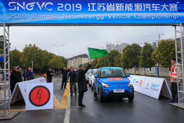 2019江苏省新能源汽车大赛在如皋龙游湖顺利完赛