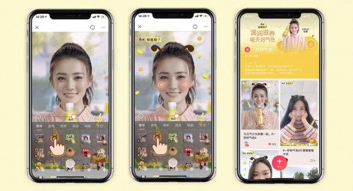 品牌借势如何不“盲投”？ 康师傅蜂蜜柚子给出一套“组合拳”