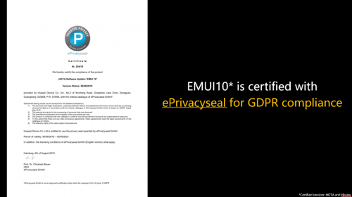 严守用户隐私！华为EMUI10通过欧洲隐私保护认证ePrivacySeal