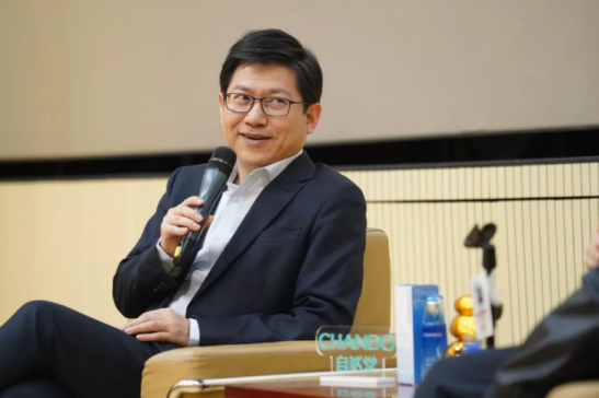 杨宇东：财经媒体融合转型的第一财经实践