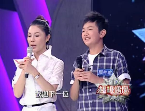 颜人中专访：奇迹般的2019年，始于网易云音乐_TOM娱乐