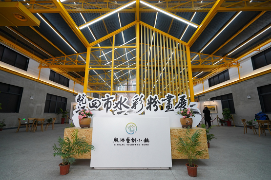 粉彩江南，与殷港小镇来一场美学相约