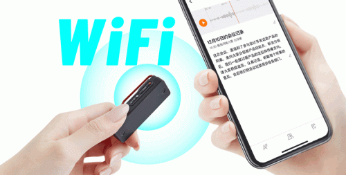搜狗AI录音笔新品C1 Pro预售 录音转文字准确率高达 97%