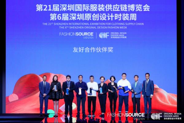 52381名专业买家入场，Fashion Source2019秋季展圆满落幕！