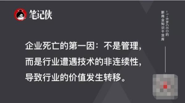 一篇文章说透户外广告数字化的未来