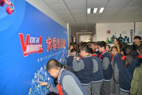 童唱新时代进校园 《大师公开课》告诉你童谣背后隐藏的秘密