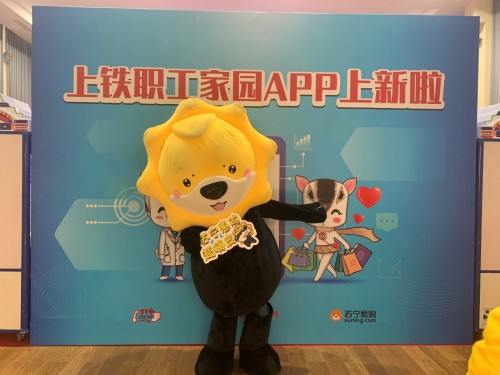 别人家的年终福利系列 办公室零食、饮料被苏宁大客户承包了