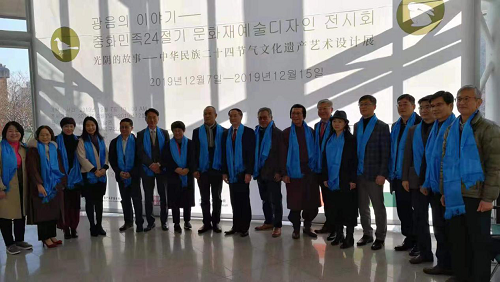 “光阴的故事——二十四节气文化遗产艺术设计展”在韩国开幕