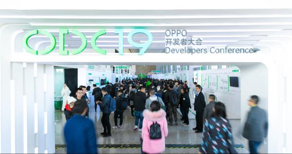 开启“黑科技”之旅丨2019 OPPO开发者大会技术论坛