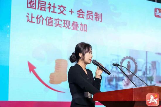 2019社交新零售博览会在京举行，悦淘APP荣获百强品牌奖