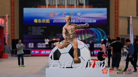 粤东农批· 2019球王故里五华马拉松赛在广东五华激情开赛！