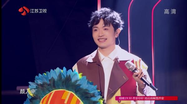 颜人中专访：奇迹般的2019年，始于网易云音乐