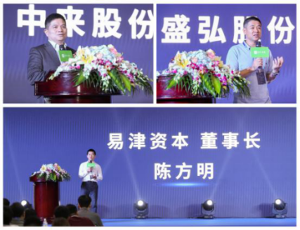 200万，电动自行车充电桩运营商一年能赚那么多？