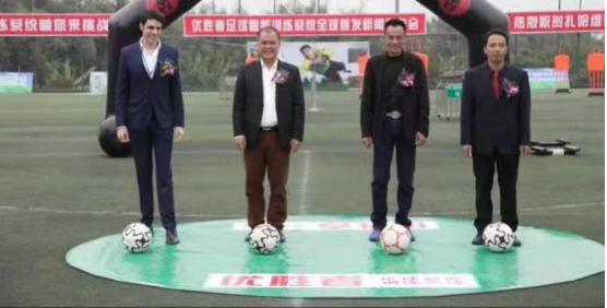 专访刘庆斌：悬赏十万元挑战2019年中超金靴得主扎哈维