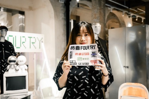 《潮流合伙人》“FOURTRY”限时体验店亮相上海愚园百货 限量发售神秘店款