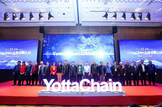 铸造IT核心技术的国之重器，YottaChain掀起存储行业时代变革