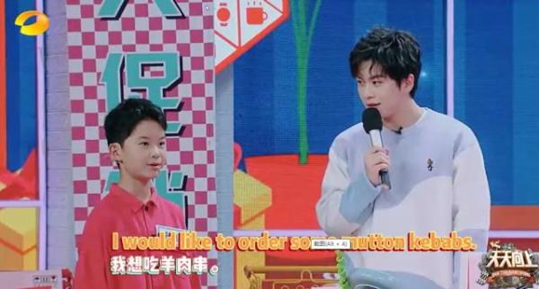 联合国演讲学员登《天天向上》变小翻译，武艺好物推荐51Talk