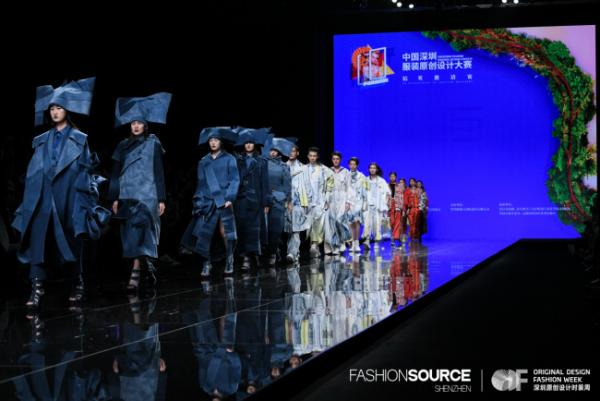 52381名专业买家入场，Fashion Source2019秋季展圆满落幕！