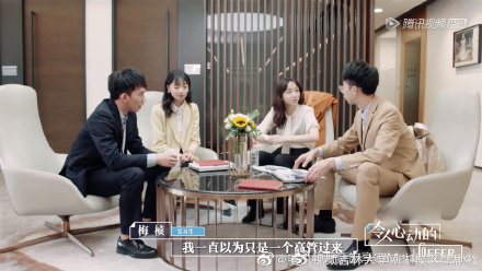 熬夜看完令人心动的offer，韩束红胶囊水给你令人心动的美肌