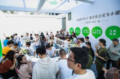 圳当红！小罐茶与您相约2019深圳秋季茶博会
