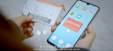 Smartisan OS 听障模式上线一周 人性化设计获赞