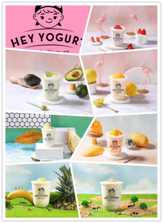 HEY YOGURT有桃酸奶“新零售”理念引起关注