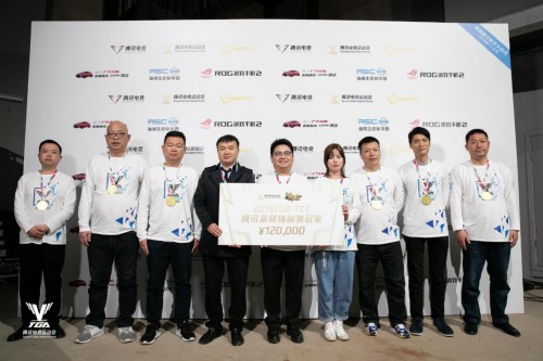 腾讯象棋锦标赛复盘：让象棋赛事走向更多大众