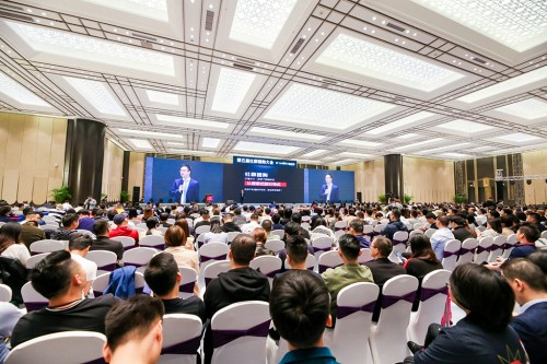 沸点天下：2019第五届（南方）社群团购大会在杭州举办