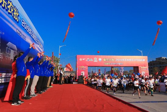 粤东农批· 2019球王故里五华马拉松赛在广东五华激情开赛！