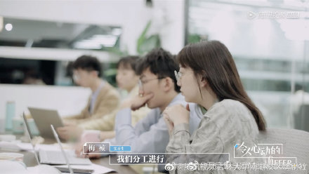 熬夜看完令人心动的offer，韩束红胶囊水给你令人心动的美肌