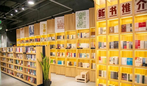 “书香砺初心 70再出发”——广州市新华书店芳村书店正式开业