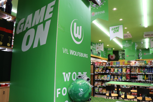 冬歇期前加速“冲刺”，德甲组合出击发力中国市场