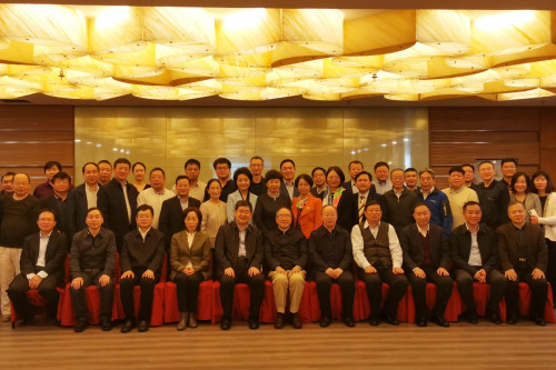 中国云体系联盟亮相中国城市治理创新论坛和ECICE年度沙龙