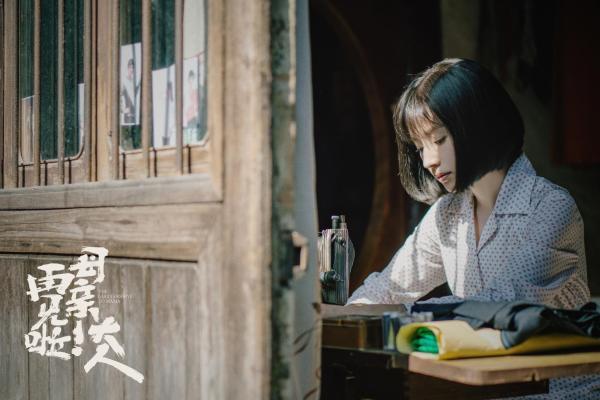 《再见啦！母亲大人》开放媒体探班 董洁尹昉演绎中国版“东京塔”母子深情