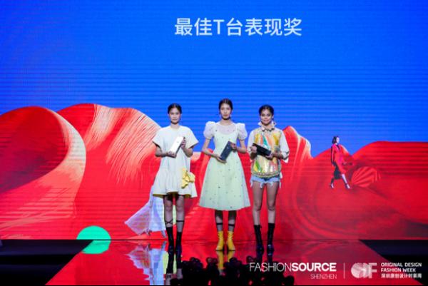 52381名专业买家入场，Fashion Source2019秋季展圆满落幕！