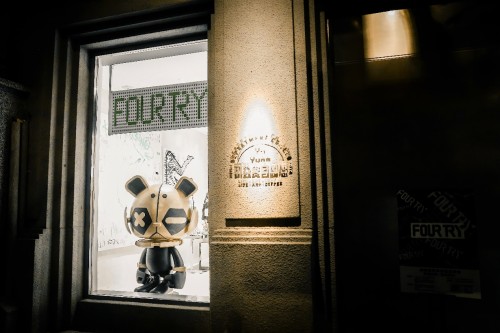 《潮流合伙人》“FOURTRY”限时体验店亮相上海愚园百货 限量发售神秘店款