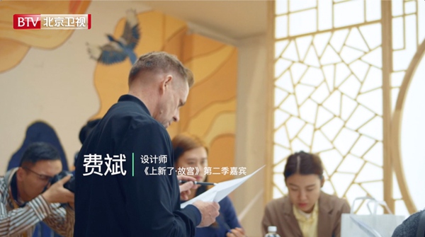 故宫、三元携手上新，三元故宫牛奶全新包装正式发布