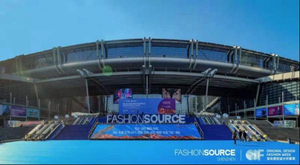 52381名专业买家入场，Fashion Source2019秋季展圆满落幕！