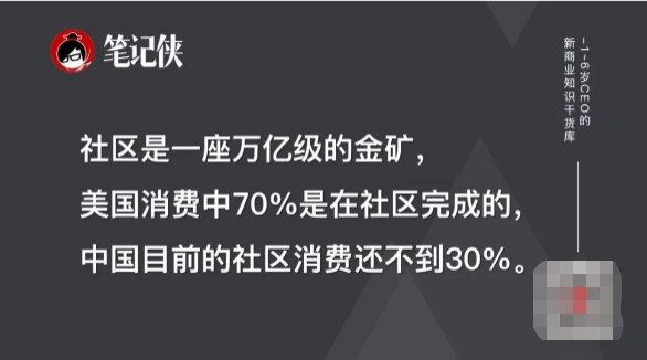 一篇文章说透户外广告数字化的未来