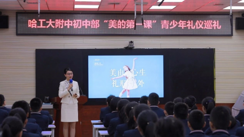 第六届中国教育创新年会在成都举办 聚焦教育美学重建