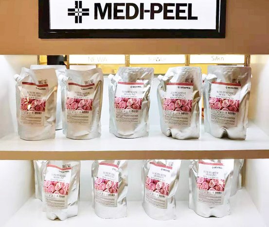 美蒂菲入驻韩国现代免税店 开设专柜满足消费