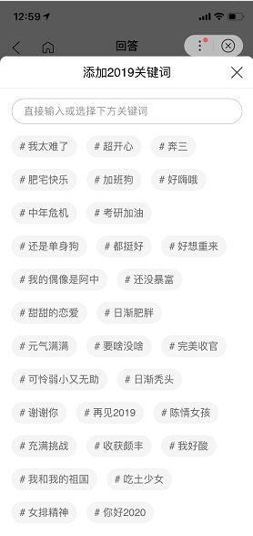 胡锡进问中国何以令西方刮目相看 百度知道网友称商业基建科技