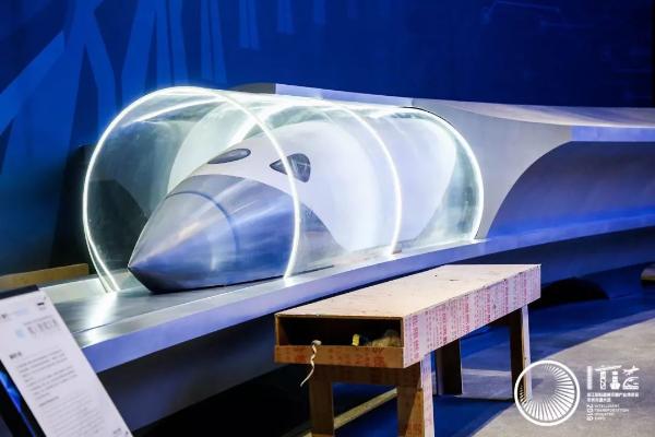 全国首个智慧交通馆于杭州萧山正式开馆