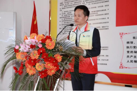 首家仁信儿童之家正式启动