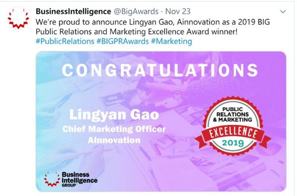 创新奇智CMO高凌燕荣获BIG全球年度营销人物奖