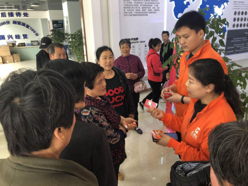 汇通达荣获全球独角兽500强,成农村领域唯一上榜企业
