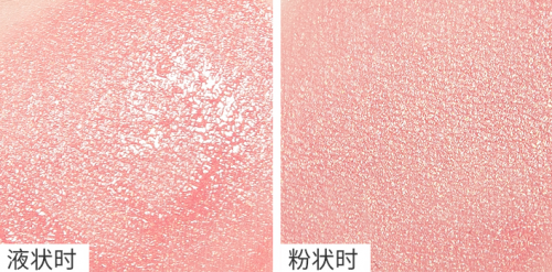 轻松get冬日好气色，PRAMY液体腮红全试色