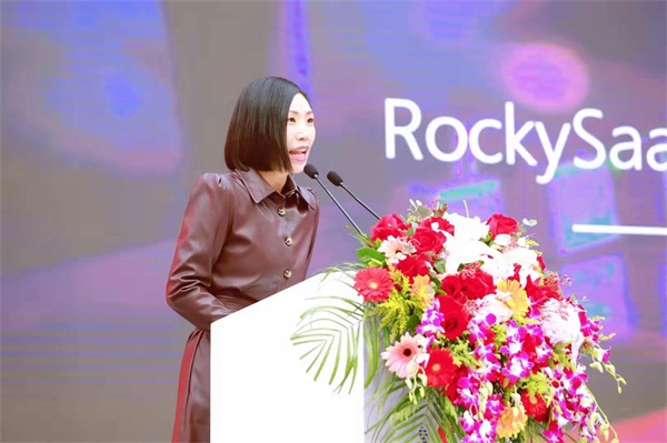 RockySaaS亮相吉林长春 超级聚合生态平台助推网红经济发展
