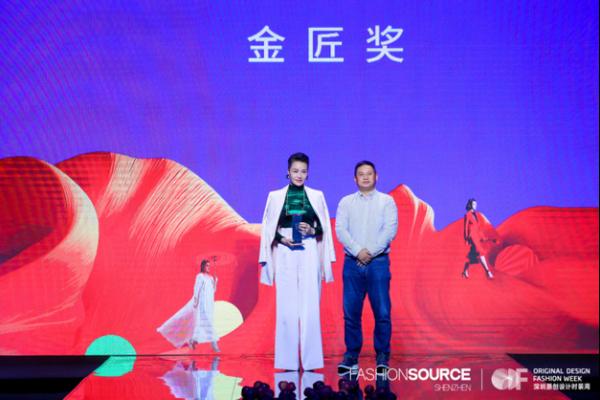 52381名专业买家入场，Fashion Source2019秋季展圆满落幕！