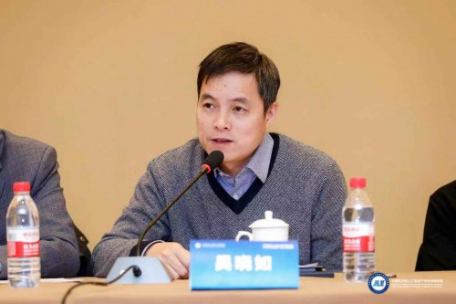 中国科学院人工智能产学研创新联盟2019年年会 暨一届三次理事会成功举办